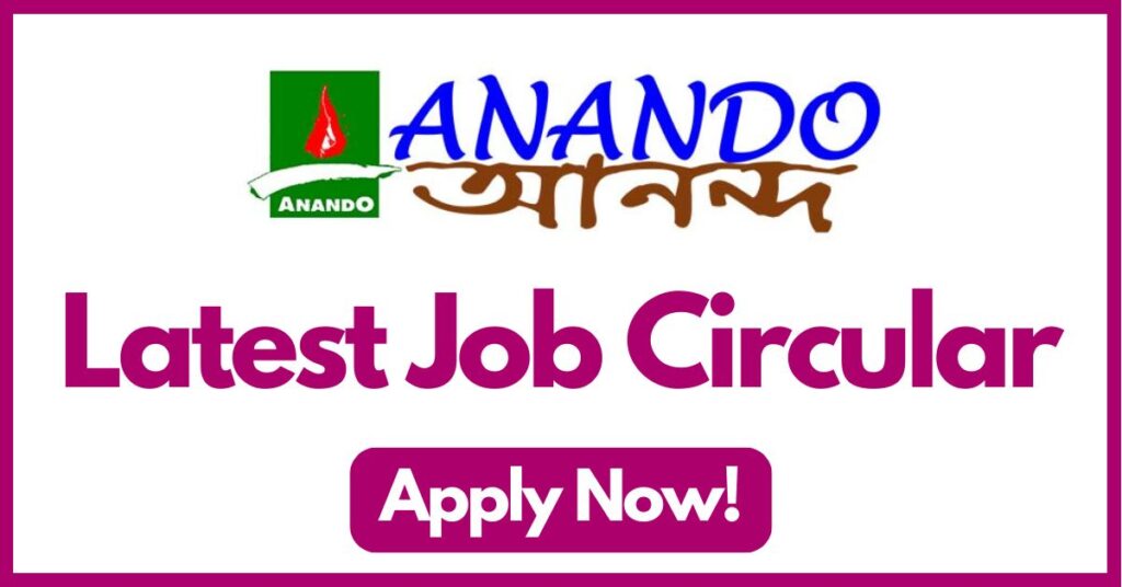 Anando NGO Job Circular