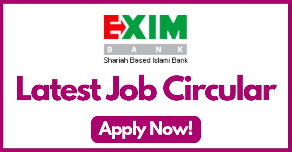 EXIM Bank Job Circular