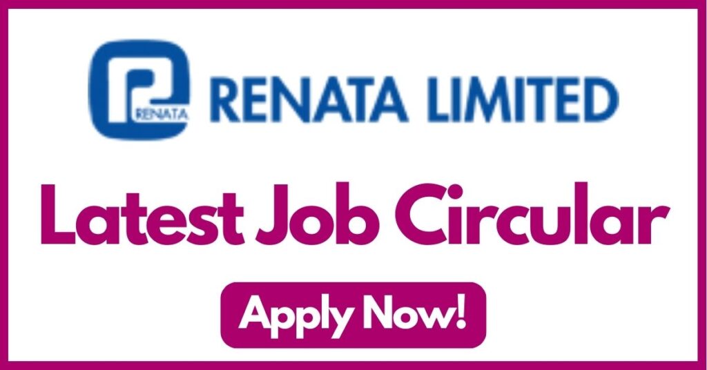 renata limited job circular