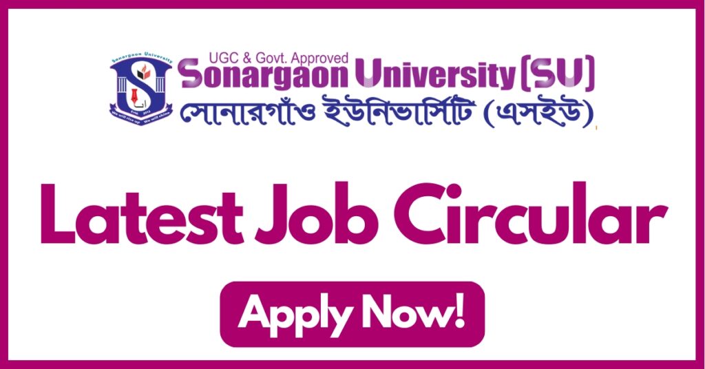 Sonargaon University Job Circular
