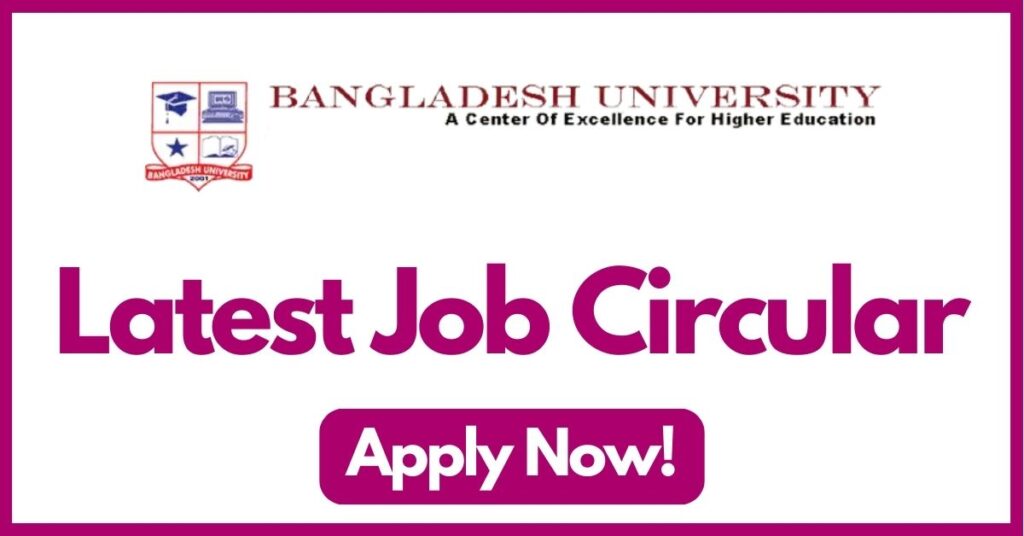 bangladesh university job circular